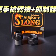 【翔準AOG】音樂拳擊機 附贈手套 支援藍芽 LGE001A 室內運動 打拳 智能音樂拳擊靶 藍芽拳擊機 拳擊核心鍛鍊 歷史價格詳細信息