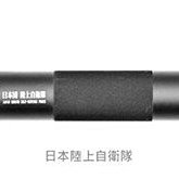 自衛器｜吞噬者｜太空艙 變頻 飛機杯 歷史價格詳細信息