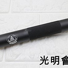[01] iGUN 滅音管 光明會 附 轉接頭( 逆14牙逆12牙BELL M9A1 M1911 G17 滅音器消音管 歷史價格詳細信息