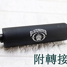 12牙透明/茶色玻璃滾珠空瓶【2、5ml】。花草堂 歷史價格詳細信息