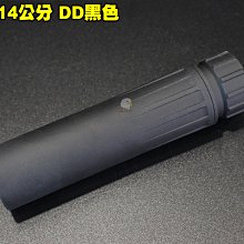 【翔準AOG】音樂拳擊機 附贈手套 支援藍芽 LGE001A 室內運動 打拳 智能音樂拳擊靶 藍芽拳擊機 拳擊核心鍛鍊 歷史價格詳細信息