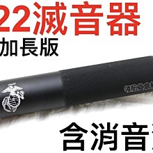 通用14逆牙金屬火冒HK416金屬擊SLR司馬司駿M4火冒錦明9代仁祥【滿350元出貨】 歷史價格詳細信息