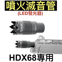 【領航員會館】專業戰術射擊手套 半指 沙色 硬殼拳頭 沙漠色 格鬥特勤特警軍警重機騎車生存遊戲裝備護具拳擊cosplay 歷史價格詳細信息