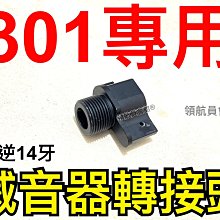 【領航員會館】專業戰術射擊手套 半指 沙色 硬殼拳頭 沙漠色 格鬥特勤特警軍警重機騎車生存遊戲裝備護具拳擊cosplay 歷史價格詳細信息