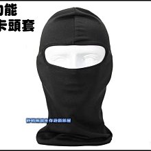 【野戰搖滾-生存遊戲】高品質彈性手槍戰術槍繩帶【沙色】加粗彈力伸縮安全繩防搶繩槍背帶槍帶 歷史價格詳細信息