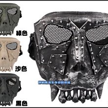 【野戰搖滾-生存遊戲】沙漠之鷹特戰軍靴、作戰靴 - 側拉式拉鍊【黑色蟒蛇紋迷彩】黑蟒蛇戰術靴響尾蛇登山靴長靴工作鞋 歷史價格詳細信息