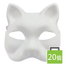 DIY兒童彩繪背包(可水洗)(多款圖案) 歷史價格詳細信息