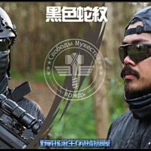 黑色迷彩防曬漁夫帽男夏季大頭圍帽子女遮臉遮陽抗UV速乾盆帽 歷史價格詳細信息