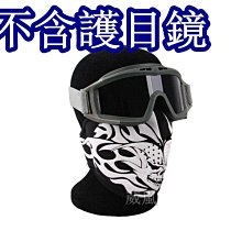 半罩十字面具 空白面具 附鬆緊帶/一件500個入(促40) DIY 紙面具 彩繪面具 面具半臉 萬聖節面具 舞會面具 半 歷史價格詳細信息