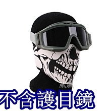半罩十字面具 空白面具 附鬆緊帶/一件500個入(促40) DIY 紙面具 彩繪面具 面具半臉 萬聖節面具 舞會面具 半 歷史價格詳細信息