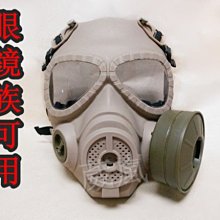 人身防護用品 勞保用品 反光安全背心馬甲工地交通夏天黃衣條施工揹帶外套環衛工作服訂製~鑫星精選 歷史價格詳細信息