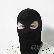 眼鏡防滑套【小麥購物】24H出貨台灣現貨【Y152】矽膠防滑套 眼鏡腳套 鼻墊止滑 打球防滑耳勾 運動耳勾 歷史價格詳細信息