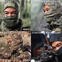 【BCS武器空間】戶外 腳踏車 騎車 生存遊戲 忍者頭套，頭巾(共4色)-CHP005 歷史價格詳細信息