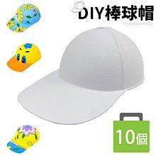 (10個入)HFPWP13層透明彩邊風琴夾量販組DC005 歷史價格詳細信息