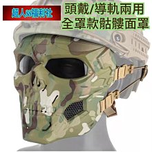 特力屋 面盆用-防臭排水Ｓ管 不鏽鋼 歷史價格詳細信息