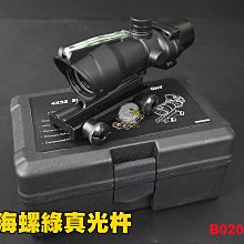 【翔準軍品AOG】軍綠 手槍專用繩 防掉槍繩 手槍 瓦斯槍 周邊配件 M9 1911 C0920-4 歷史價格詳細信息