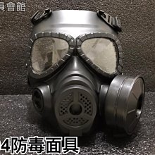 【領航員會館】全系列P226用 快拔槍套 KJ E2版KP01 KP02 WE KWC競技版X5瓦斯槍CO2手槍P229 歷史價格詳細信息