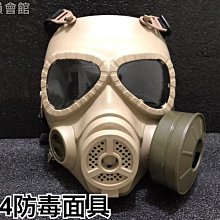 【領航員會館】全系列P226用 快拔槍套 KJ E2版KP01 KP02 WE KWC競技版X5瓦斯槍CO2手槍P229 歷史價格詳細信息