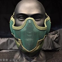 網狀防護面罩 割草面罩 防噴濺 園林修剪 臉部保護 防護面罩 歷史價格詳細信息