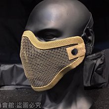 網狀防護面罩 割草面罩 防噴濺 園林修剪 臉部保護 防護面罩 歷史價格詳細信息