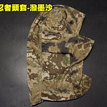 【翔準軍品AOG】 沙色 黑色 塑膠盒27X22公分 塑膠箱 槍箱 槍盒 攜行袋 攜行盒 P0113-6 P0114B 歷史價格詳細信息