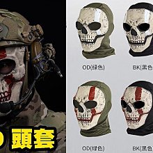 防潮箱 WoSporT 戶外防潮塵震電子設備儀器保護儲存安全箱拉桿滾輪內襯棉 歷史價格詳細信息