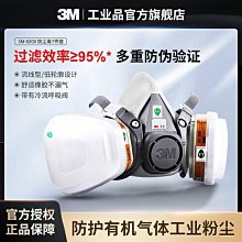 七彩叮噹養生壺辦公室多功能小型玻璃電燉杯全自動燉煮花壺煮茶器 歷史價格詳細信息