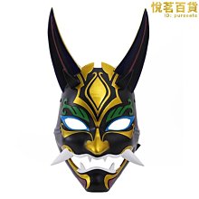 《臉譜》神祕微笑(全1冊)妮基.法蘭【頭大大-推理小說】十08◎BM2 歷史價格詳細信息