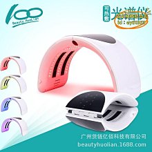 【優選】LED彩光美容面罩美容儀光子嫩膚儀美容儀家用面膜儀光子面罩 歷史價格詳細信息