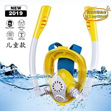 【優選】乾式擴印機RC相片紙5寸6寸A4防水像紙照片紙240g捲筒高光絨面相紙 歷史價格詳細信息