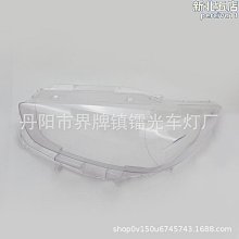 適用於12-15年 ty  燻黑款 尾燈 改裝剎車燈後霧燈 專用 歷史價格詳細信息