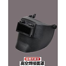 高真空插板閥  手動真空閘閥  不鏽鋼真空插板閥  CC型 歷史價格詳細信息