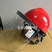以勒優品 竹碳纖維 竹炭護裸 (小、大) AB-01 包覆舒適 可穿進鞋 運動護踝 腳踝扭傷復健 台灣製造 護腳踝推薦 歷史價格詳細信息