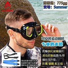 【快速出貨】矽膠檯球巧克粉盒巧克套內置高能強磁片超大吸力柔韌防滑防潮防汙 歷史價格詳細信息