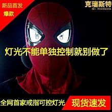 遠徵軍：滇緬戰役1944 兵棋策略 中文正版現貨 歷史價格詳細信息