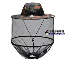 蟲蟲蜂房-蚊子擴展 Hive-The Mosquito 桌遊 桌上遊戲【卡牌屋】 歷史價格詳細信息
