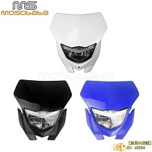 越野摩托車配件前減震清潔器 減震維修保養工具摩托車減震除泥器 歷史價格詳細信息