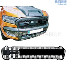 適用於 2015款野馬2.3t 空氣濾清器 野馬空調濾芯 空調格 歷史價格詳細信息