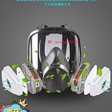 配3M空氣凈化器濾網KJEA4187/4188/KJ306/PN38816濾芯MFAF418/200#新祥 歷史價格詳細信息