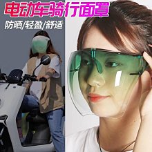 【免運】騎車不翻遮陽帽女夏季新款遮臉防紫外線太陽帽防曬帽子戶外空頂帽 歷史價格詳細信息