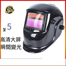 防護用品 勞保隔熱服 分體隔熱防護服 阻燃鋁箔防護服 歷史價格詳細信息