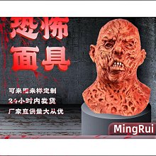 面具頭套迪迦奧特曼頭套聲控玩具迪迦奧特曼面具cos會發光成人抖音爆款新 歷史價格詳細信息