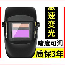 優質頭戴式耳機包 抗壓防撞耳機收納包 耳罩式耳機硬殼包(適用SONY PIONEER 鐵三角 GRADO等) 歷史價格詳細信息