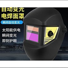 優質頭戴式耳機包 抗壓防撞耳機收納包 耳罩式耳機硬殼包(適用SONY PIONEER 鐵三角 GRADO等) 歷史價格詳細信息