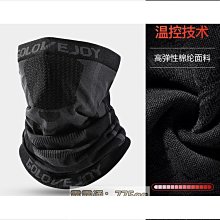 品牌優選秋冬新款休閒褲2023韓版潮流男裝運動束腳九分褲 歷史價格詳細信息