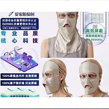 增票DES-1017TP-CN 16口百兆POE交換機網絡監控攝像頭機架式 歷史價格詳細信息