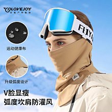 【免運】冬季IX9 保暖戰術褲 工作褲 軟殼衝鋒褲男 戶外 加絨 加厚 防水 抓絨 戰術褲 保暖 歷史價格詳細信息