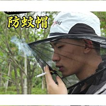 防曬防蚊帽❤️質感女用防蚊帽????帽子女防曬帽遮臉防紫外線漁夫大沿太陽遮陽帽夏天韓版沙灘可折疊 歷史價格詳細信息