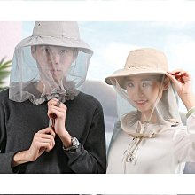 高檔網紗冰絲透明男士內褲薄款性感男丁字褲性惑囊袋T褲個性爆款特艾超夯 精品 歷史價格詳細信息