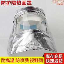 熱賣花牌Infinity石墨稀電池2S 3S 550MAH 85C小四軸穿越機固定翼電 歷史價格詳細信息